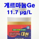 강화야채 티스토리