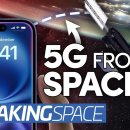 SpaceX의 170억 달러 규모의 스펙트럼 쿠데타: Starlink의 직접 셀 혁명 확보 이미지