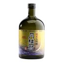 월계관