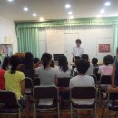 한빛지역아동센터 이미지