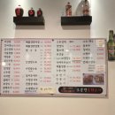 소문각 이미지