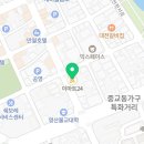 이마트24 대전대흥크리스탈점 이미지