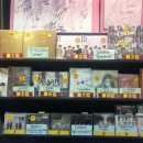 (주)크레용엔터테인먼트 이미지