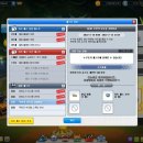 고스트스피드 이미지