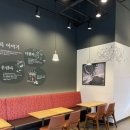 공차전주만성지구점