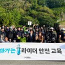우아교육 이미지