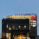 꿈에그린 | 용인 에버랜드 근처 맛집, 한우 정육식당 꿈에그린 그로서란트 내돈내산 후기