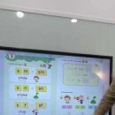 인디고차일드어학원 - 의정부시 오목로 229 | 인디고차일드어학원