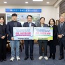 하늘종합건설 이미지