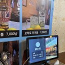 대포오천냥 이미지