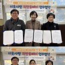 해인공인중개사사무소 이미지