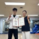 극동태권도체육관 이미지