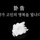 한성에프아이광주