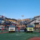 공주중학교 이미지