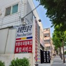 칼라스팀엔덴트 이미지