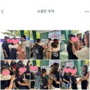 제이에듀 이미지