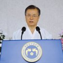 김수영 축사 이미지