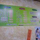 국밥이야기 - 김포시 장차로 21 | 국밥이야기