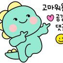 닥터방방 이미지