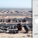 알이플랜트 네이버블로그