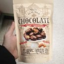 대영식품 쇼핑하우