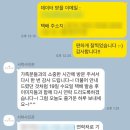 서락사진관 | 속초 사진관 가족사진찍기 서락사진관 이용후기