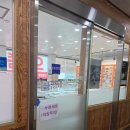안산 으뜸안경친구 가격 위치 교정시력안경 안산안경점 후기