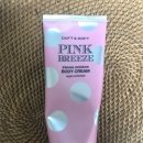 (주)제너럴브랜즈 이미지