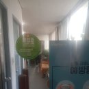 엠마오요양보호사교육원