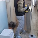 가보열쇠 - 미추홀구 석바위로 46 | 가보열쇠