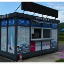 낙동강 레포츠밸리 강변오토캠핑장 이미지