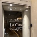 서래로4길 5 (1) 이미지