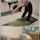 아그니요가 - 진주시 순환로 528 | 전주아그니요가)1기 특강 후기