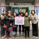 협심아파트(부녀)경로당 이미지