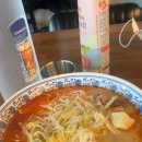 분당-247 이미지