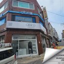 디디디아이 | 표현및 광고가 자유로운간판 / 파나플렉스간판 / 성남 금광동에 위치한 '디디디아이'