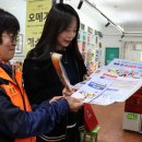 오색시장 이미지