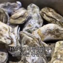 옥포 공영주차장 앞 이미지