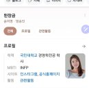 신라유스호스텔 이미지