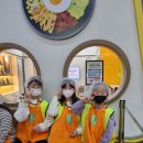 용인대 은성 태권도 이미지