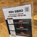 싸움의 고수 대치점 네이버블로그