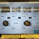 정담어가화덕생선구이 이미지