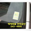 까치세탁소 이미지