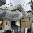 (주)맘메이크 이미지