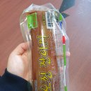 신진상회 이미지