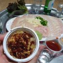 한려회수도 이미지