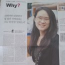 선일메디칼 이미지