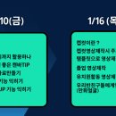 시립푸르지오아이어린이집