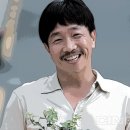 날라리물고기 이미지