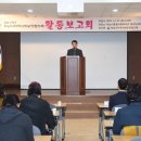 하남시종합사회복지관(4층) 이미지